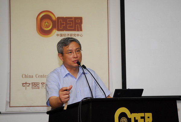 大陆成人直播-成人直播中文
发布《成都土地制度改革实践调查报告