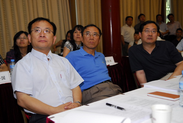 大陆成人直播-成人直播中文
发布《成都土地制度改革实践调查报告》324