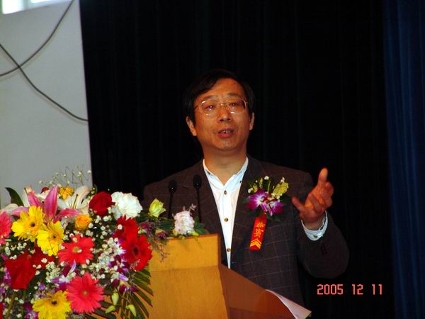 经济学新闻图片